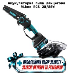 Аккумуляторная пила (2 АКБ-3А, ЗП) в кейсе Riker RCS 20/8SW