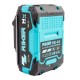 Аккумуляторная батарея Riker RB 4A USB