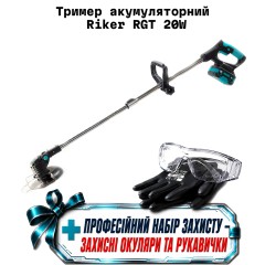 Акумуляторний тример (2АКБ, ЗП) Riker RGT 20W