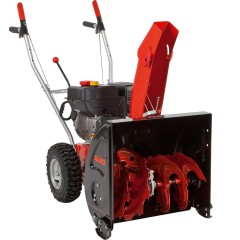 Снегоуборщик бензиновый AL-KO SnowLine 560 II