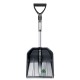 Лопата телескопическая Prosperplast 30*80/100 см, ковш пластик, ручка алюминий