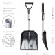 Лопата телескопическая Prosperplast 30*80/100 см, ковш пластик, ручка алюминий