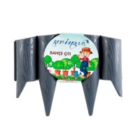 Паркан садовий Serinova 31,5 x 23,5 см антрацит