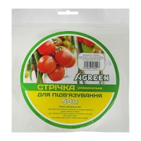 Садовая лента для подвязки Agreen 2х50 белая