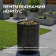 Садовий компостер Bradas 1100 л., Ø 125 см, TQ-K09125BOX