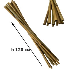 Бамбуковая опора 120 см - 10 шт