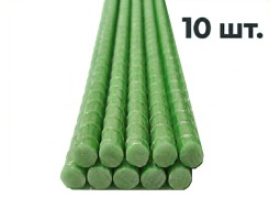 Дуги опоры для парника 1.5 м (Ø 6мм) 10шт композитные, набор