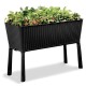 Грядка для растений Keter 120 л Easy Grow, серая 114х50х76 см