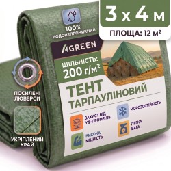 Тент Agreen 200 г/м² тарпаулин размер 3 х 4м темно-зеленый