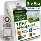 Тент 3 х 5м 90 г/м² Agreen армированный прозрачный