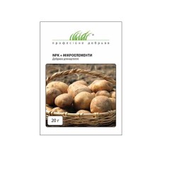 NPK + мікроелементи Добриво для картоплі 20 г