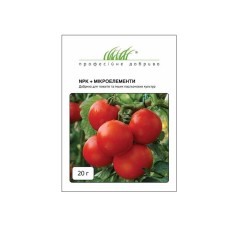 NPK + Мікроелементи Добриво для томатів та інших пасльонових культур 20 г