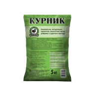 Куриный помёт Курник (гранулированный) 5 кг