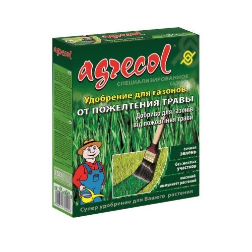 Добриво для газону від пожовтіння трави Agrecol 1 кг