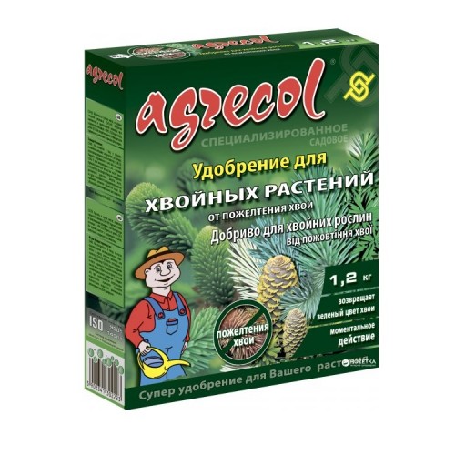 Добрива для хвойних рослин від пожовтіння хвої Agrecol 1,2 кг