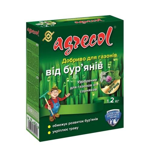Удобрение для газонов против бурьяна Agrecol 1,2 кг