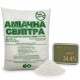 Аммиачная селитра 1 кг 