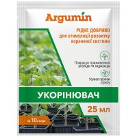 Укорінювач рідке добрива Argumin 25 мл