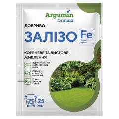 Жидкое железосодержащее удобрение Argumin 25 мл