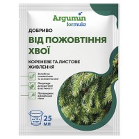 Удобрение жидкое от пожелтения хвои Argumin 25 мл