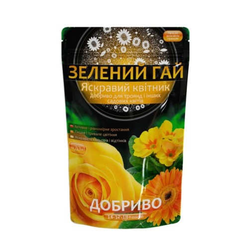 Добриво Зелений Гай Яскрава клумба 500 г