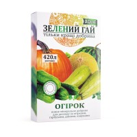 Добриво Зелений Гай AQUA огірок 300 г