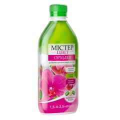 Удобрение Мистер Цвет для орхидей 300 мл