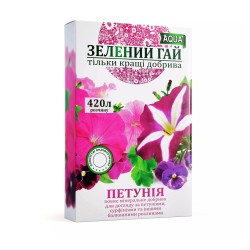 Удобрение Зеленый Гай AQUA петуния 300 гр