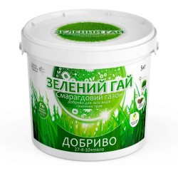 Зелений Гай смарагдовий газон 5 кг