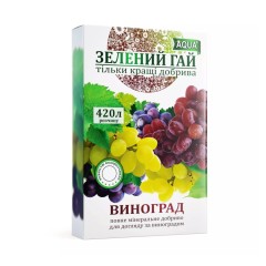 Удобрение Зеленый Гай AQUA виноград 300 гр