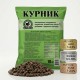 Курячий послід Курник (гранульований) 10 кг