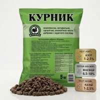 Курячий послід 5 кг Курник (гранульований)