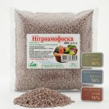 Нитроаммофоска 1 кг