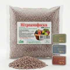 Нитроаммофоска 1 кг