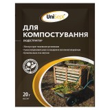 Биодеструктор для компостирования UniSept 20 г