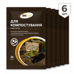 Набор 6 шт Биодеструктор для компостирования UniSept 20 г