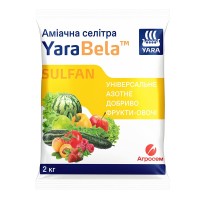 Аммиачная селитра 2 кг Фрукты-Овощи YaraBela
