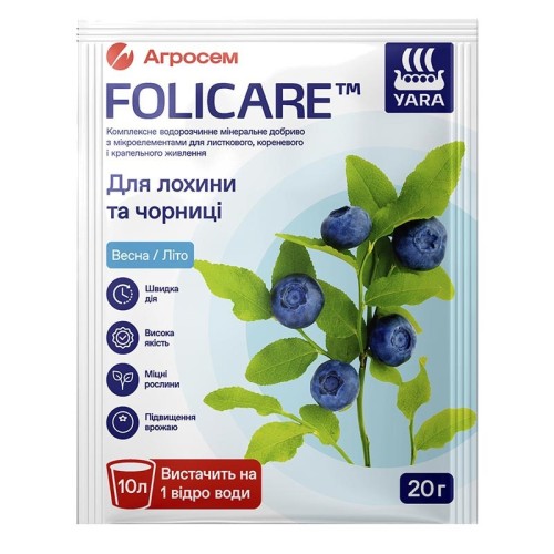 Добриво Yara Folicare NPK 12-46-8 для лохини та чорниці Весна-Літо 20 г