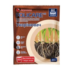 Укорінювач 20 г Yara Folicare