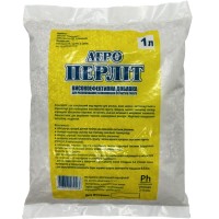 Агроперліт 1 л