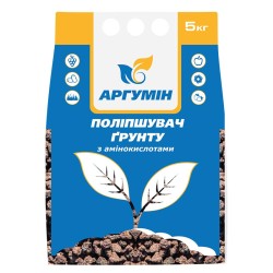 Удобрение Аргумин улучшитель грунта 5 кг