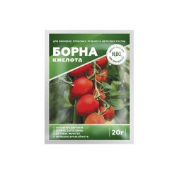 Борная кислота 20 г