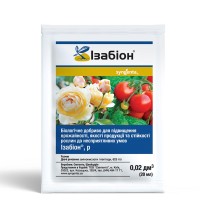 Біодобриво Ізабіон 20 мл Syngenta