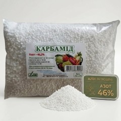 Карбамид (мочевина) 1кг N-46%