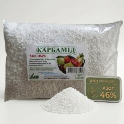 Карбамид (мочевина) 1кг N-46%