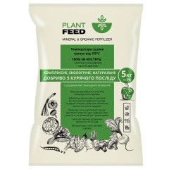 Куриный помёт (гранулированный) 5 кг Plant Feed