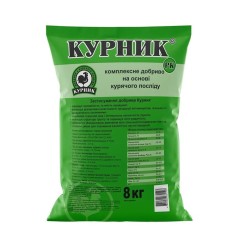 Куриный помёт Курник (гранулированный) 8 кг