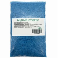 Мідний купорос 0,1 кг
