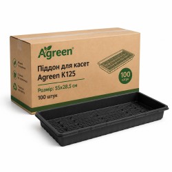Ящик 100 шт Піддон для касет Agreen K125