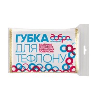 Губка кухонна скребок для тефлону Добра Хозяйка 1 шт 115 х 75 х 30 мм